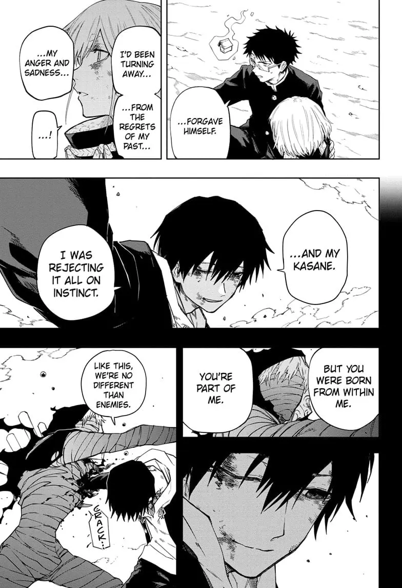 Tatari (WATARI), chapter 13, page 5