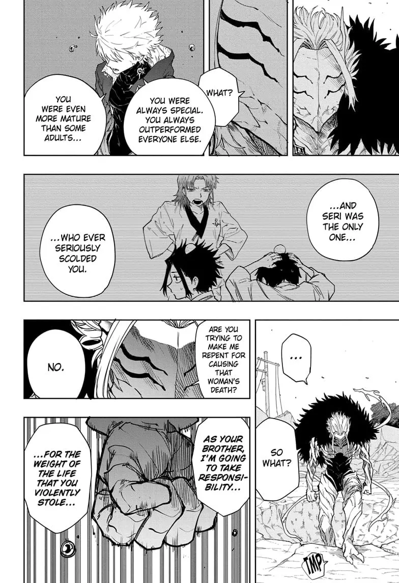 Tatari (WATARI), chapter 13, page 8
