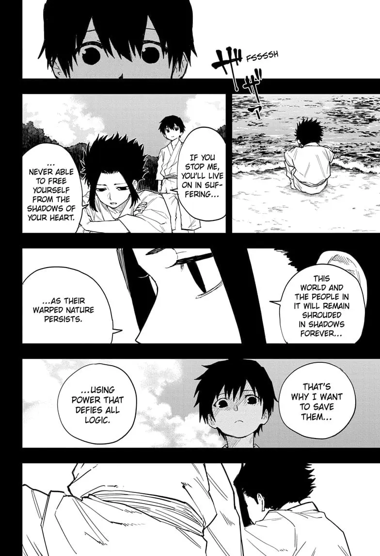 Tatari (WATARI), chapter 13, page 14