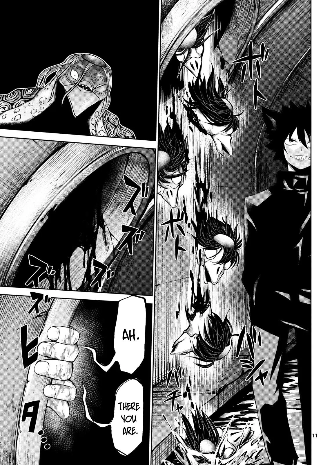 Tatari (WATARI), chapter 14, page 11