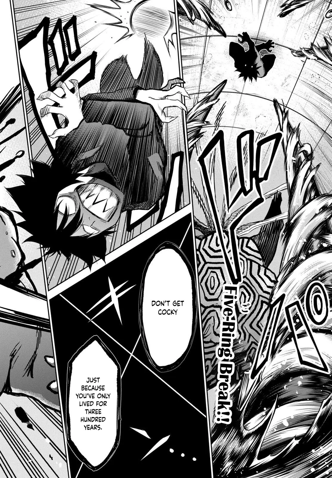 Tatari (WATARI), chapter 15, page 6