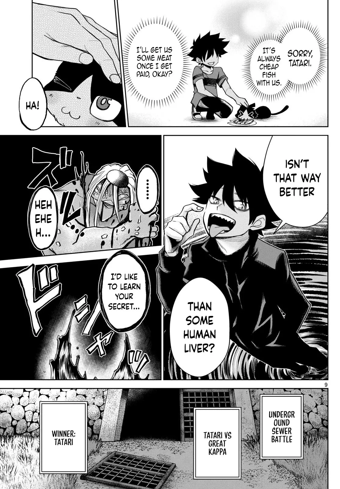 Tatari (WATARI), chapter 15, page 9