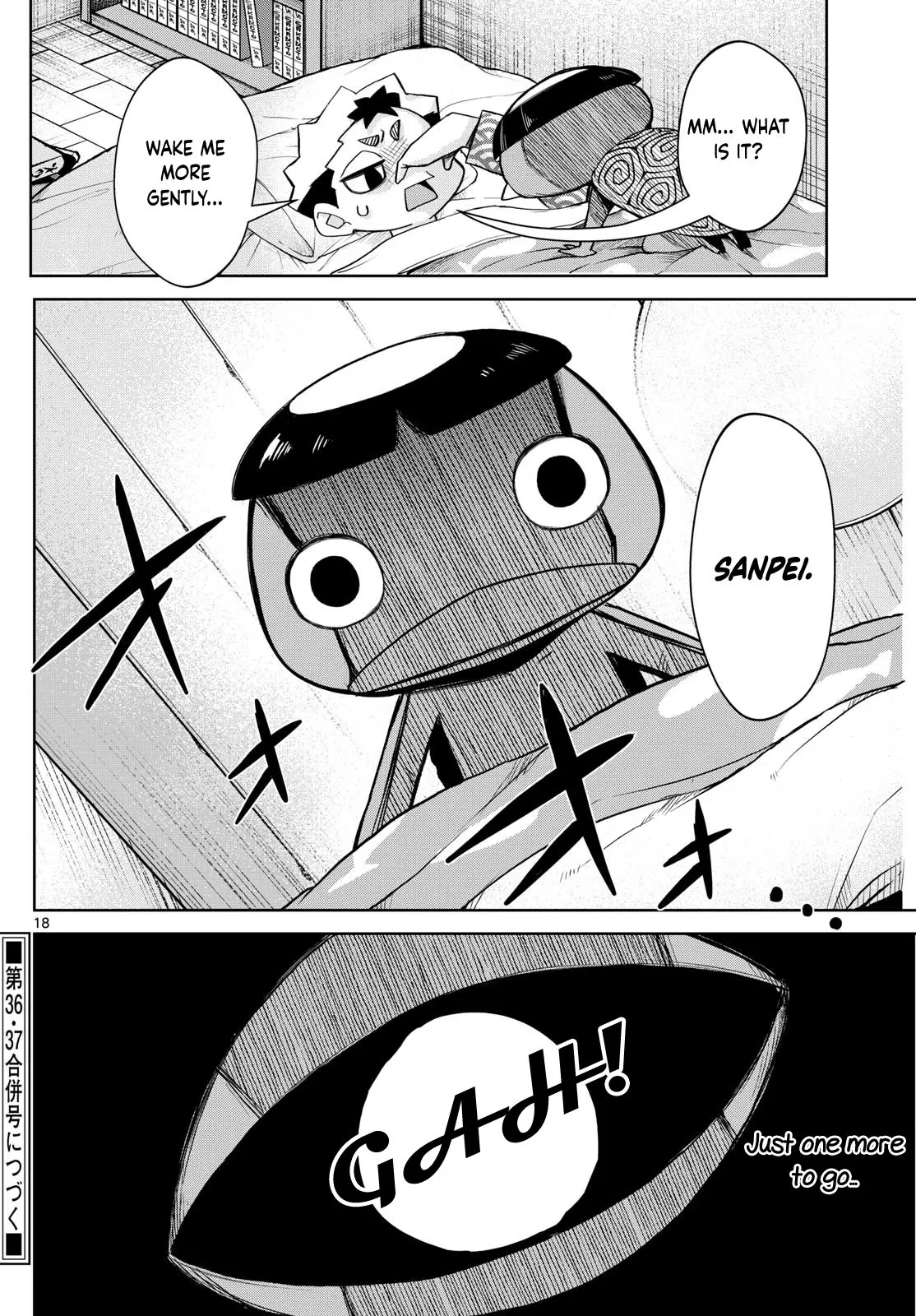 Tatari (WATARI), chapter 15, page 18