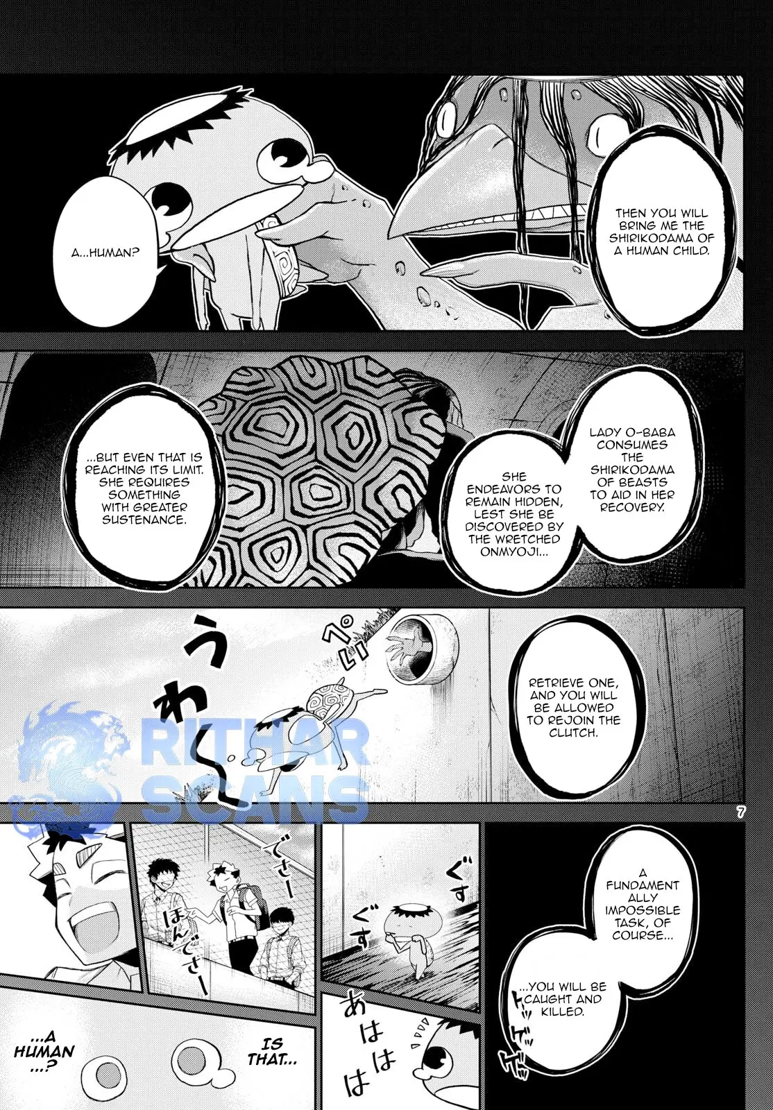 Tatari (WATARI), chapter 16, page 7