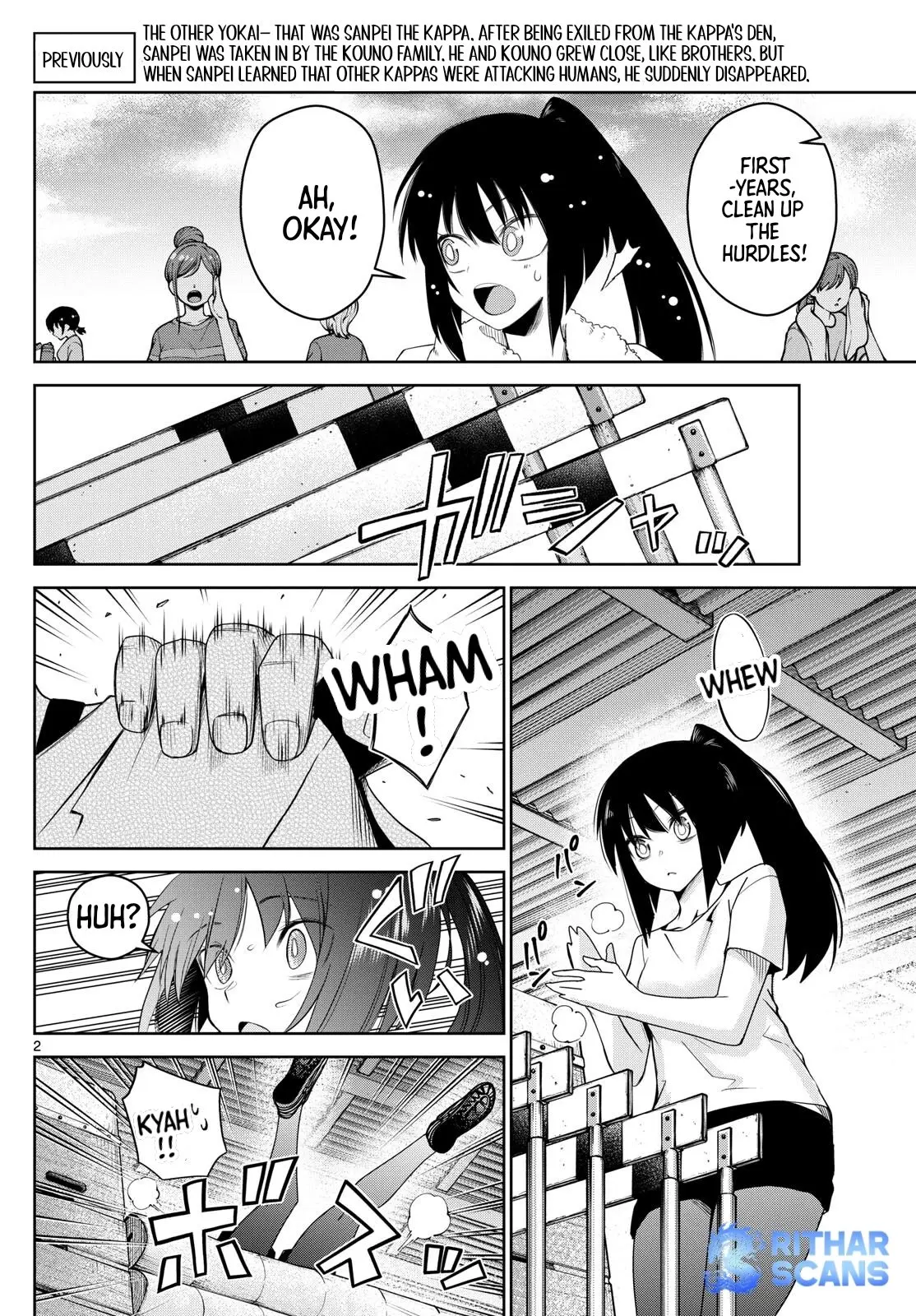 Tatari (WATARI), chapter 17, page 2