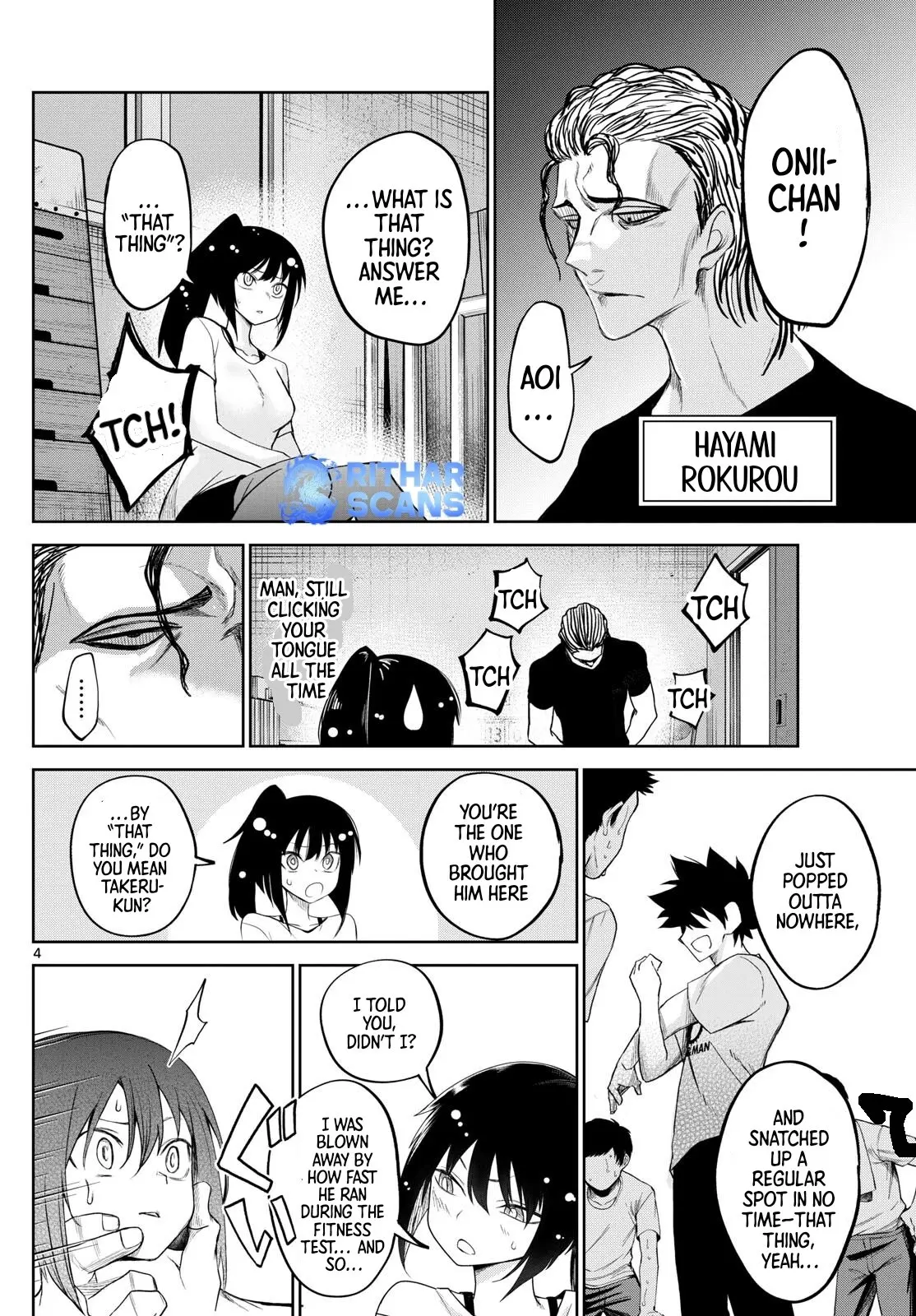 Tatari (WATARI), chapter 17, page 4