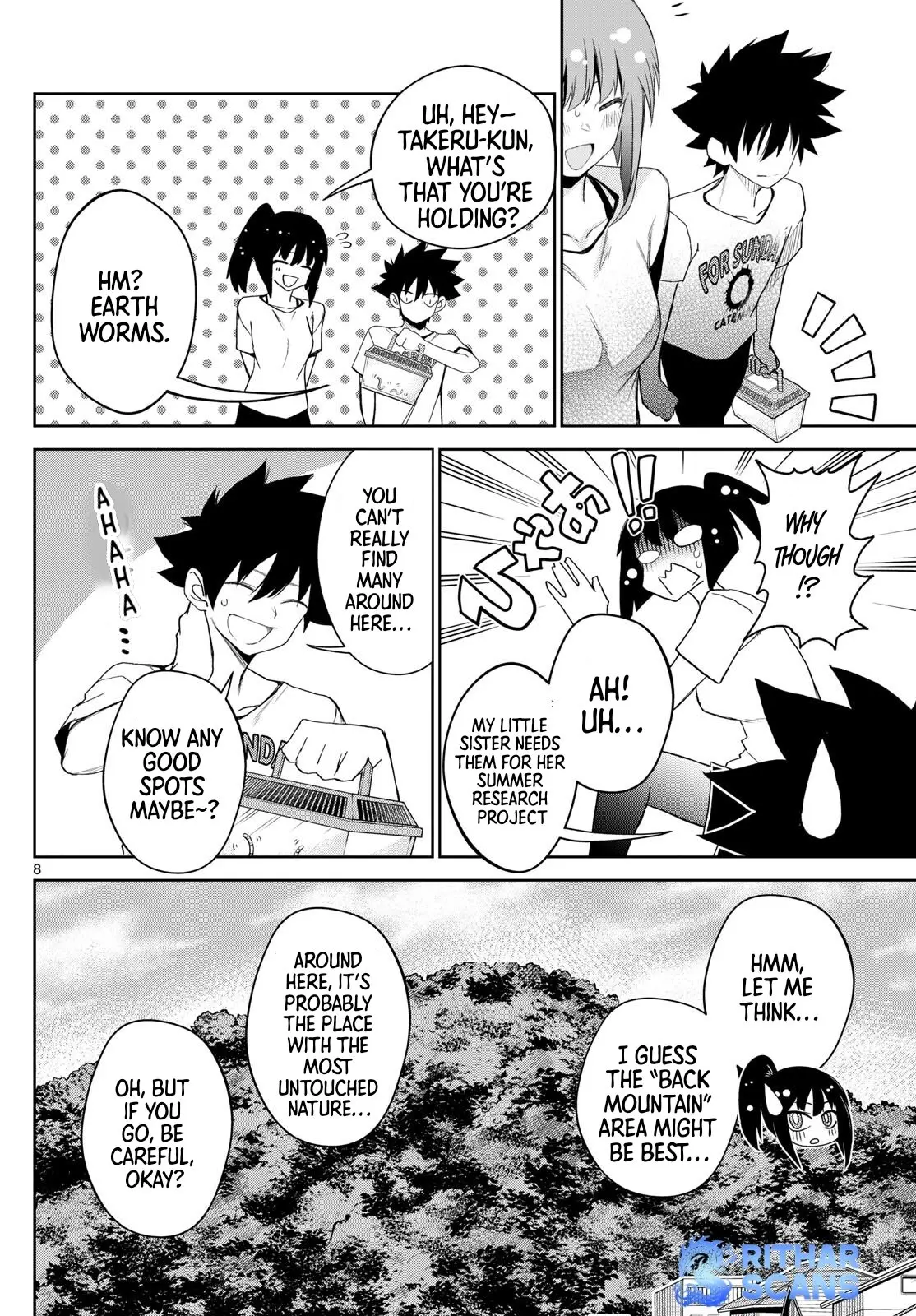 Tatari (WATARI), chapter 17, page 8