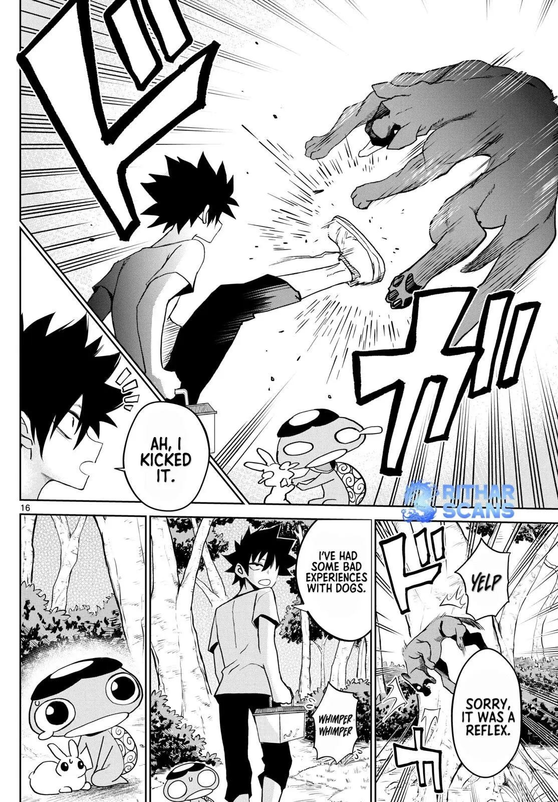 Tatari (WATARI), chapter 17, page 16