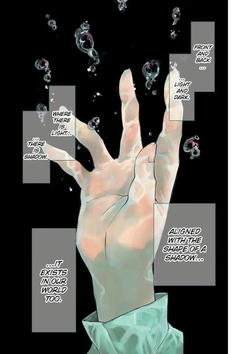 Shadow Eliminators, chapter 1, page 1