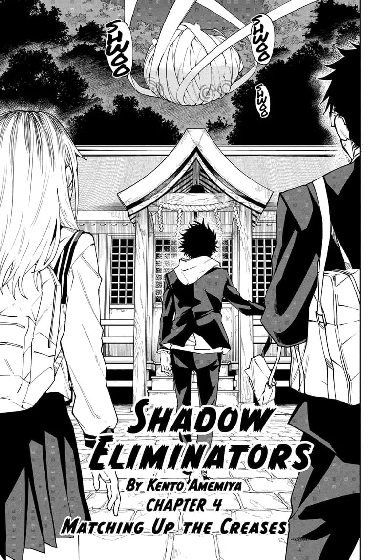Shadow Eliminators, chapter 4, page 3