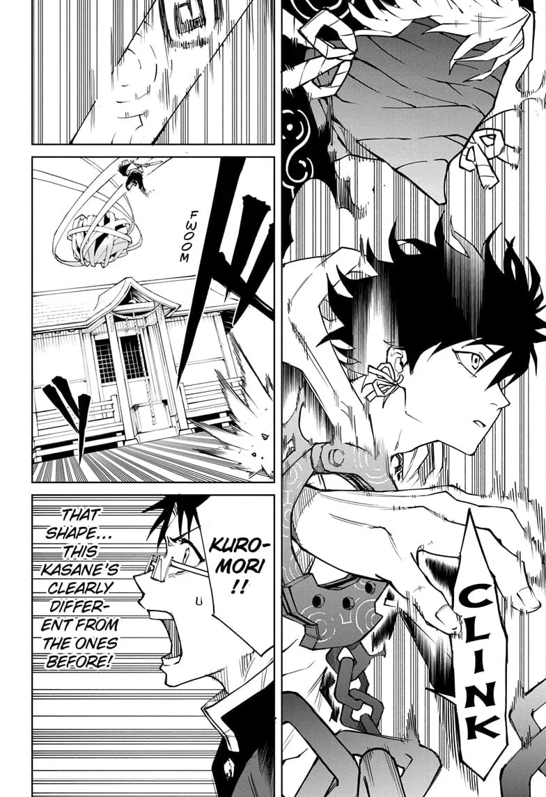 Shadow Eliminators, chapter 4, page 4