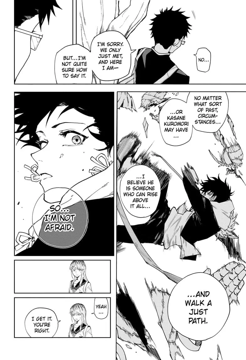 Shadow Eliminators, chapter 4, page 12