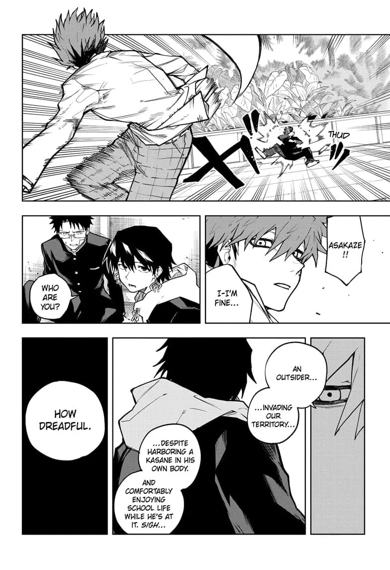 Shadow Eliminators, chapter 6, page 18