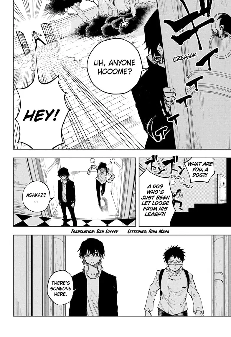Shadow Eliminators, chapter 8, page 6