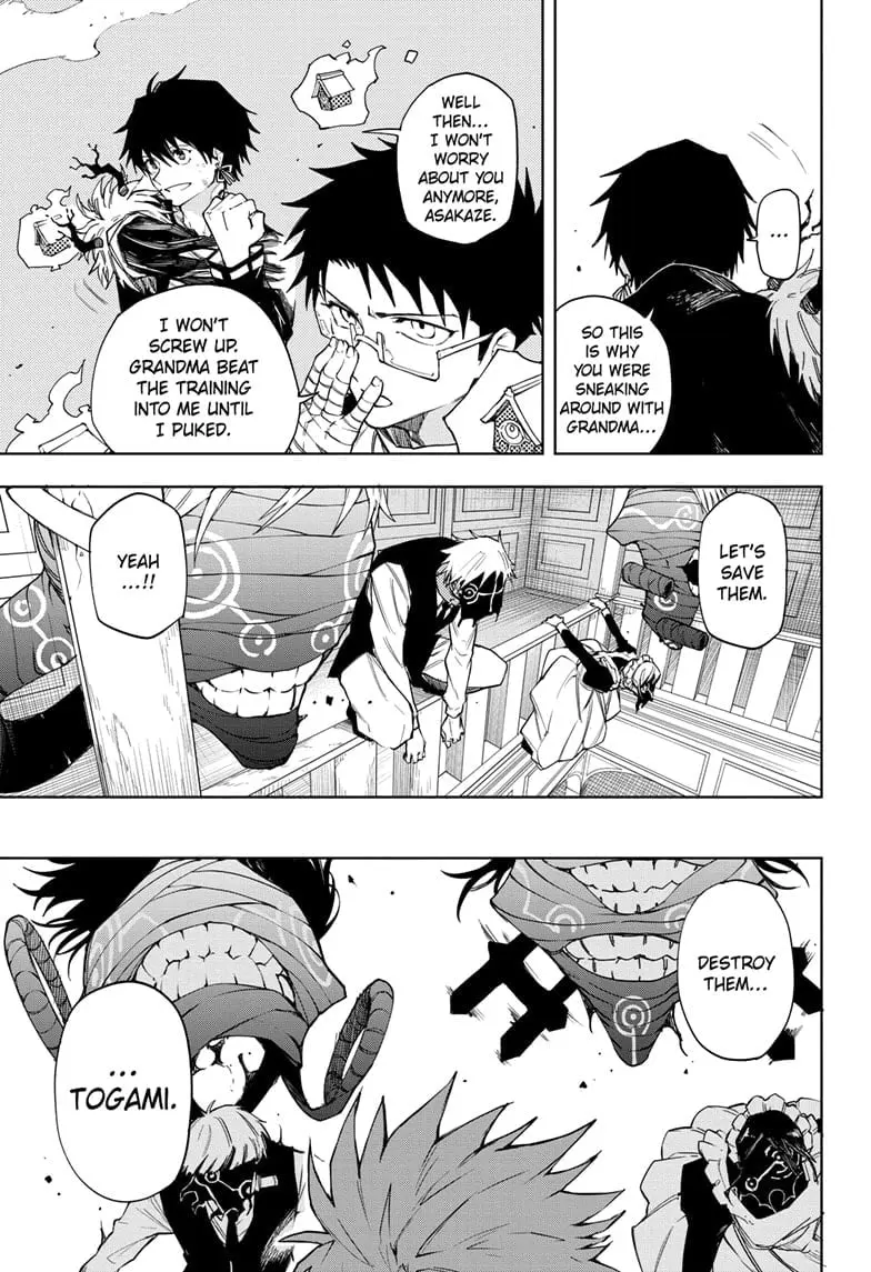 Shadow Eliminators, chapter 9, page 9