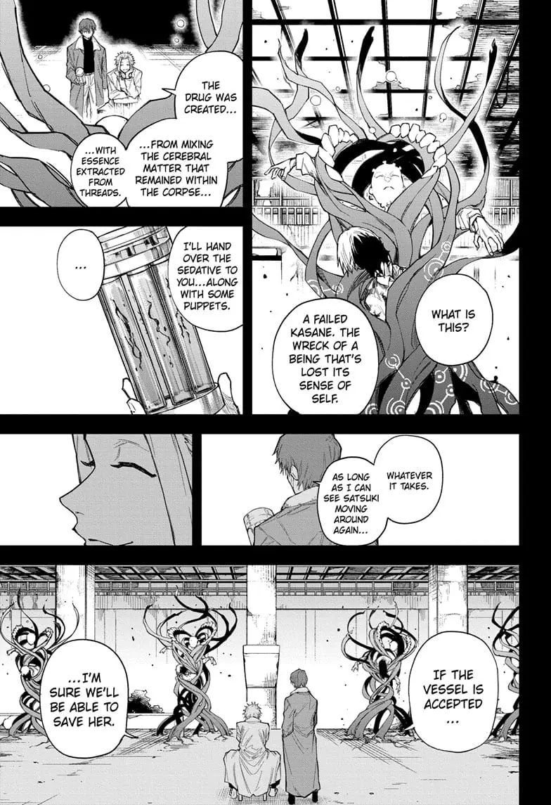 Shadow Eliminators, chapter 12, page 1