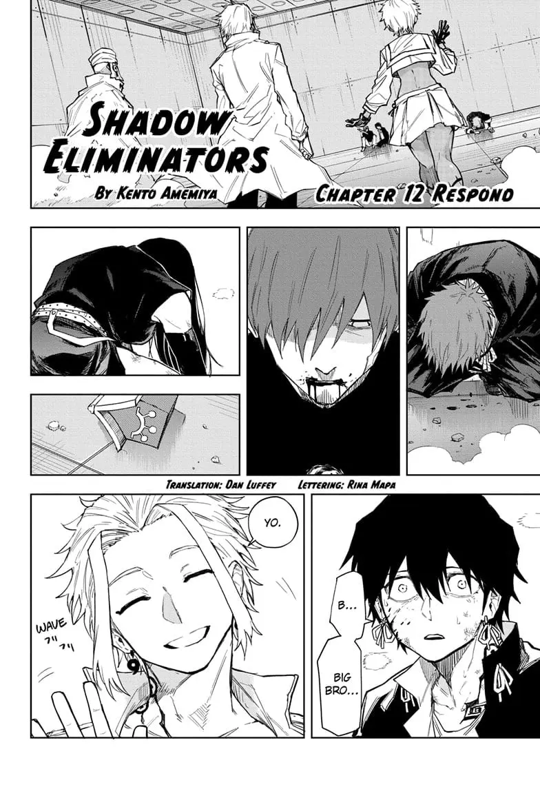 Shadow Eliminators, chapter 12, page 2