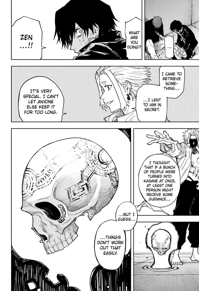 Shadow Eliminators, chapter 12, page 4