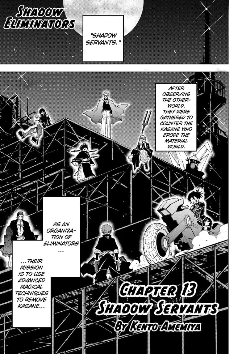 Shadow Eliminators, chapter 13, page 1