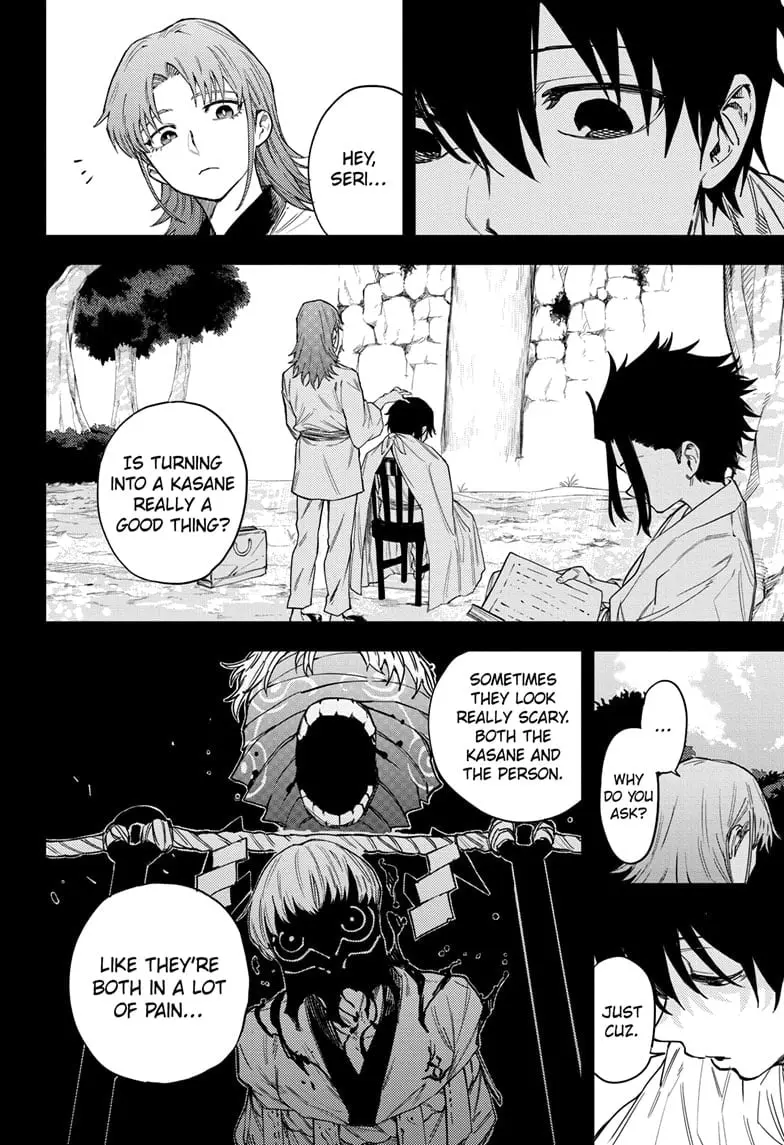 Shadow Eliminators, chapter 14, page 6