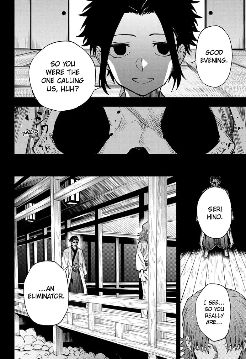 Shadow Eliminators, chapter 14, page 14