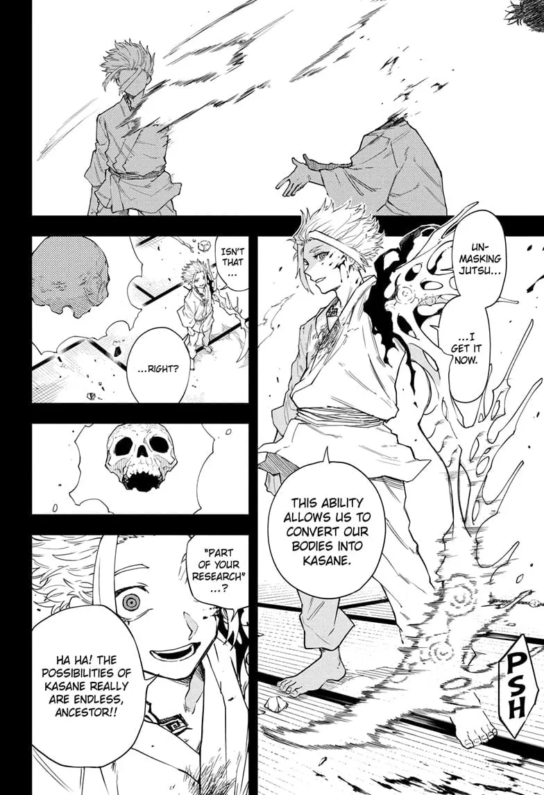 Shadow Eliminators, chapter 15, page 4