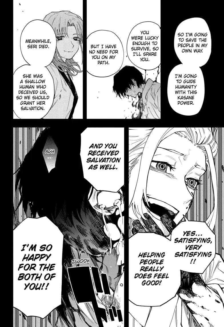 Shadow Eliminators, chapter 15, page 6
