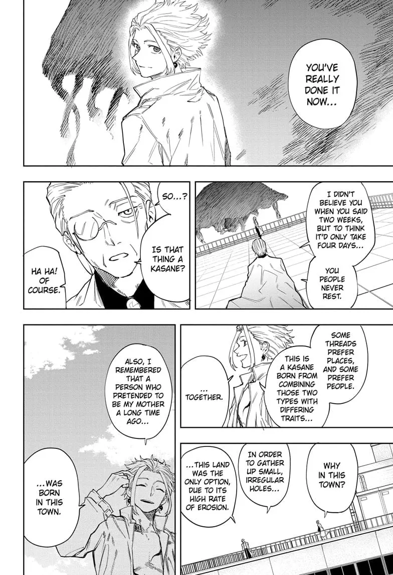 Shadow Eliminators, chapter 16, page 10