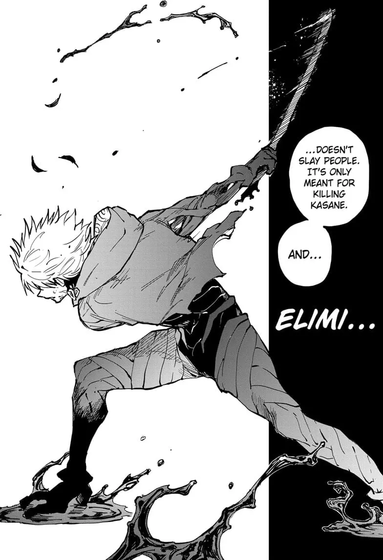 Shadow Eliminators, chapter 18, page 16