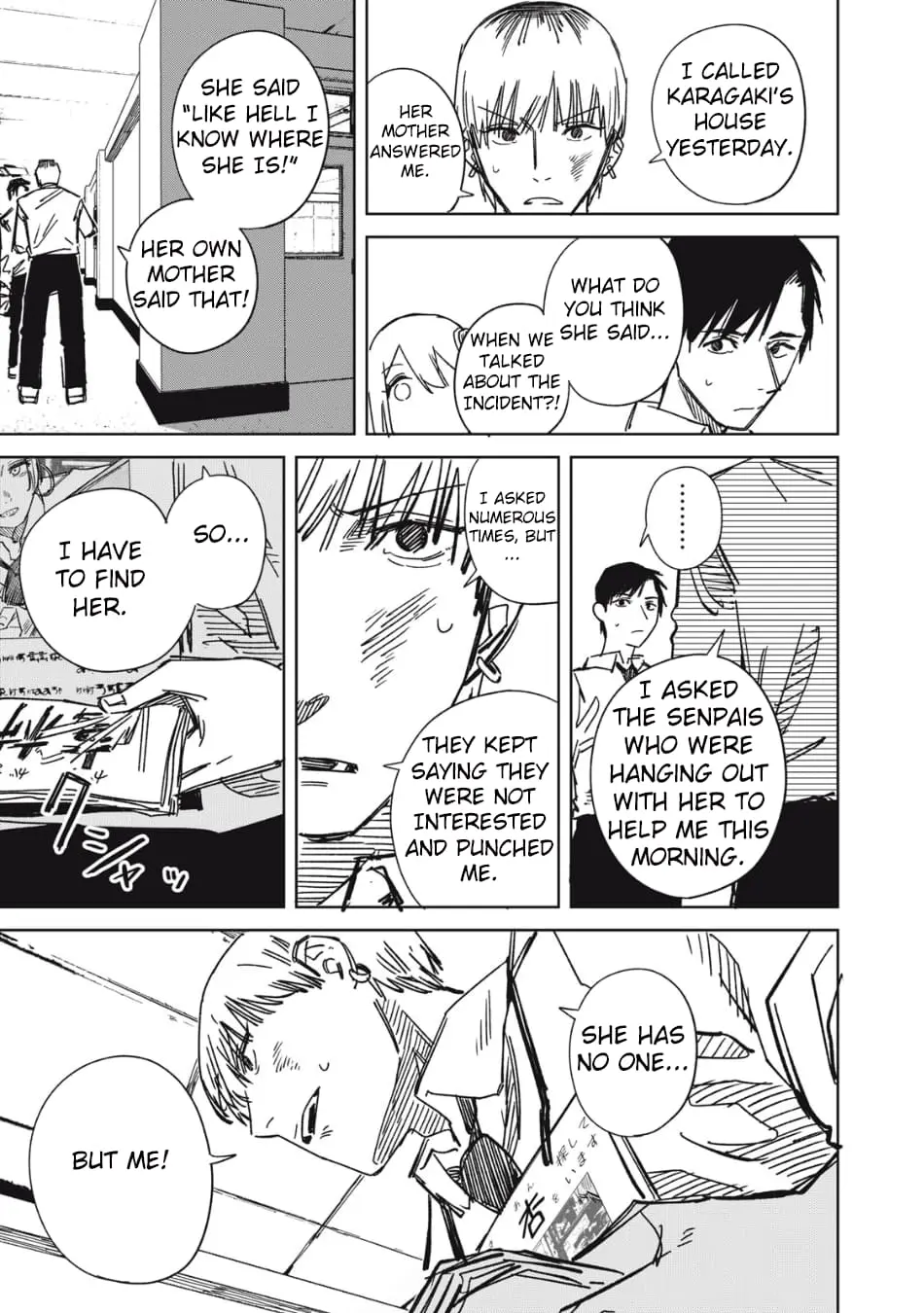 Extraterrestrial Secrets, chapter 8, page 7