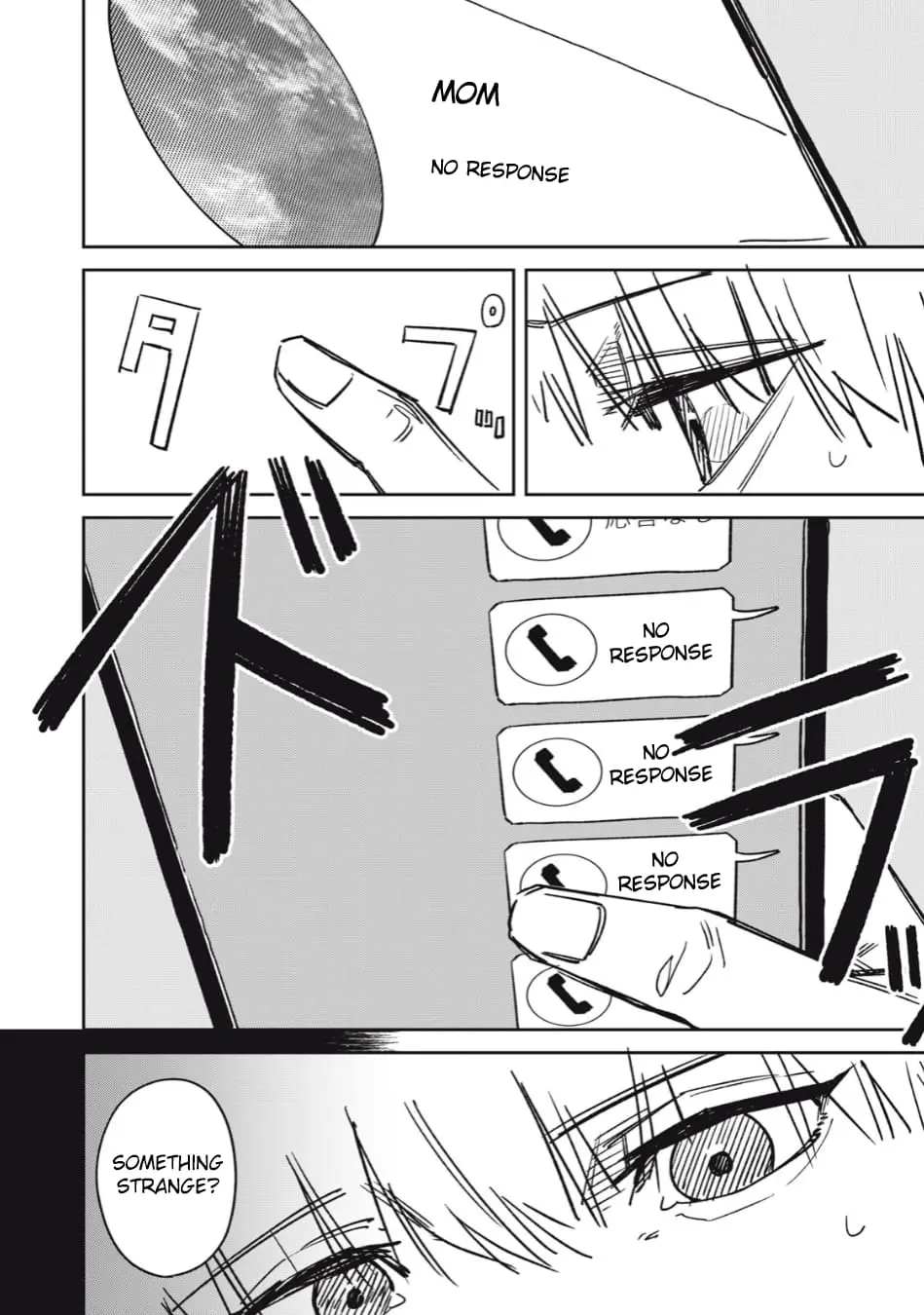 Extraterrestrial Secrets, chapter 13, page 2