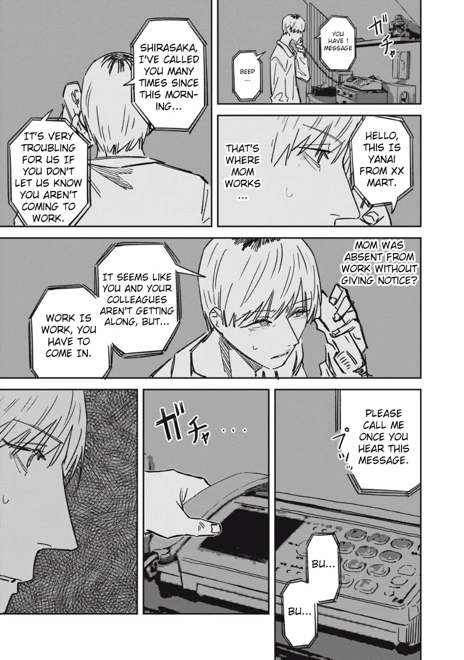 Extraterrestrial Secrets, chapter 13, page 15