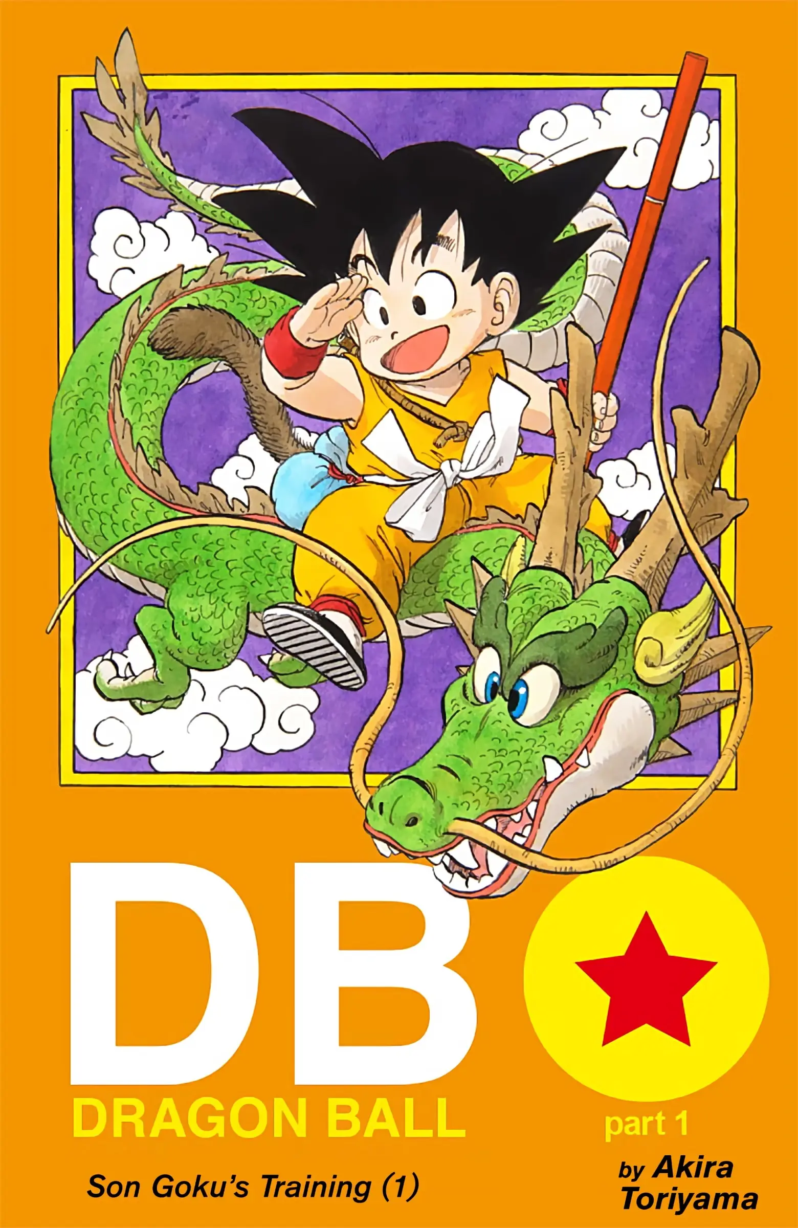 Dragon Ball Colored Manga, chapter 1, page 1