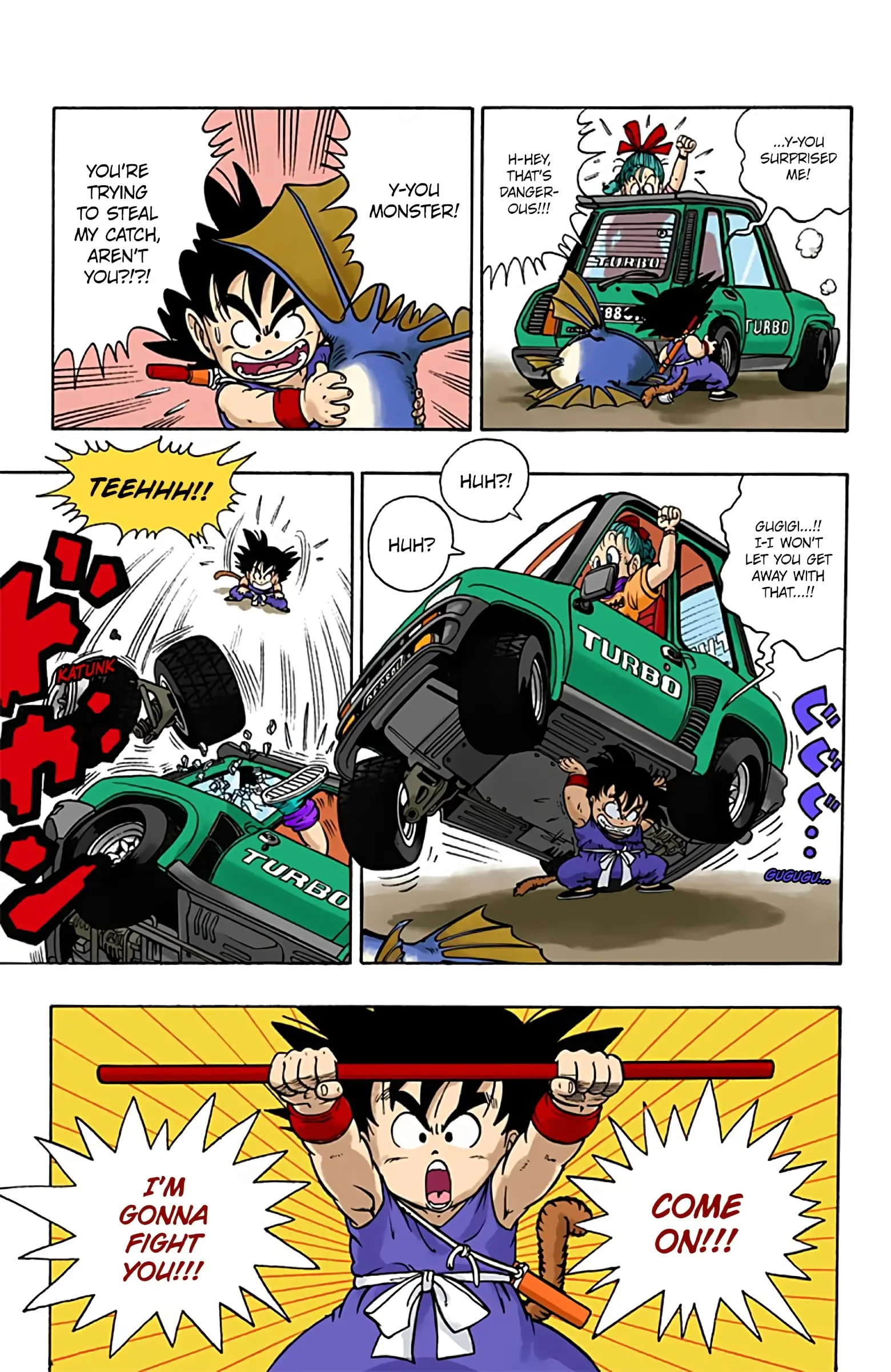 Dragon Ball Colored Manga, chapter 1, page 13