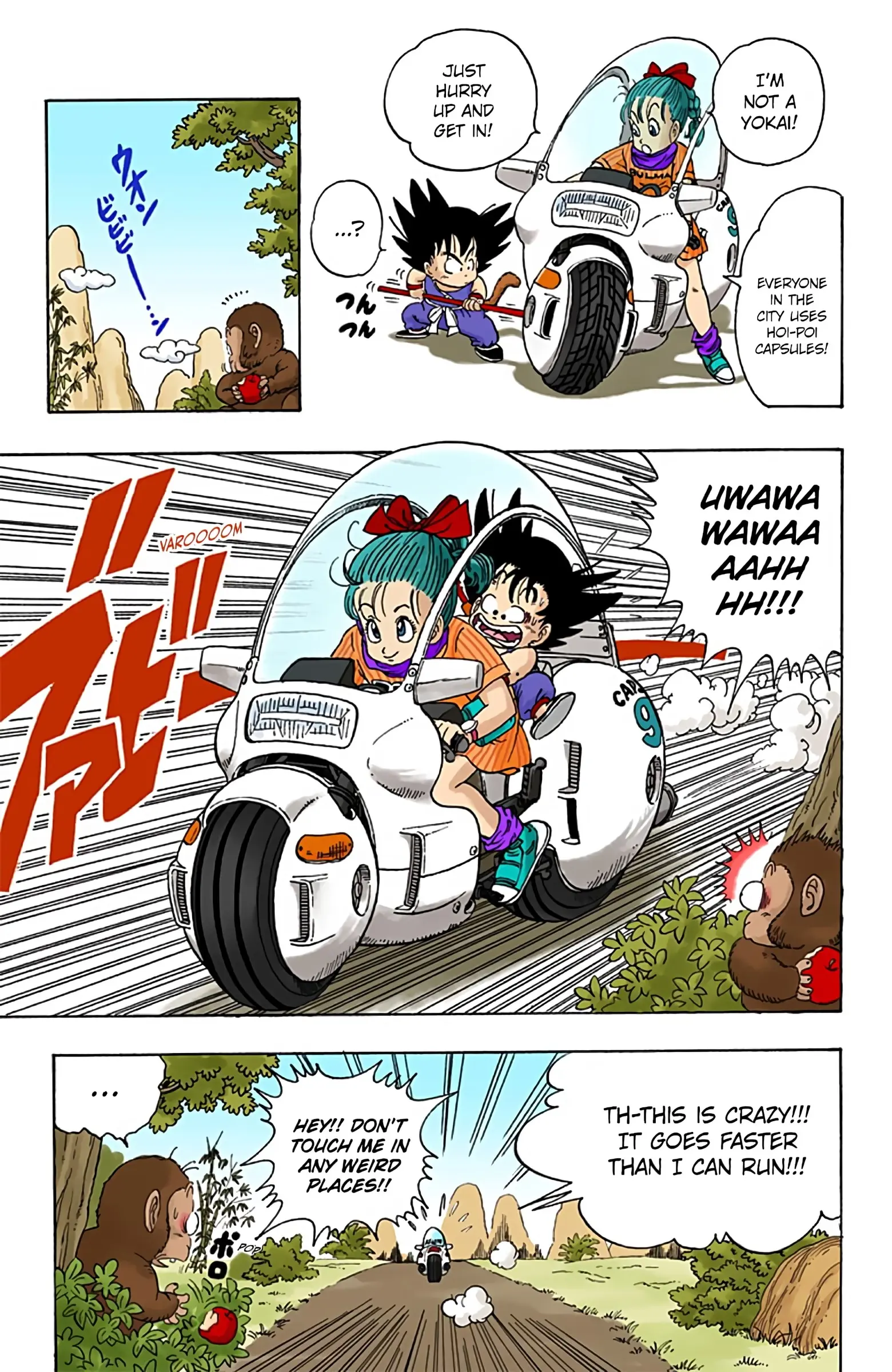 Dragon Ball Colored Manga, chapter 1, page 25