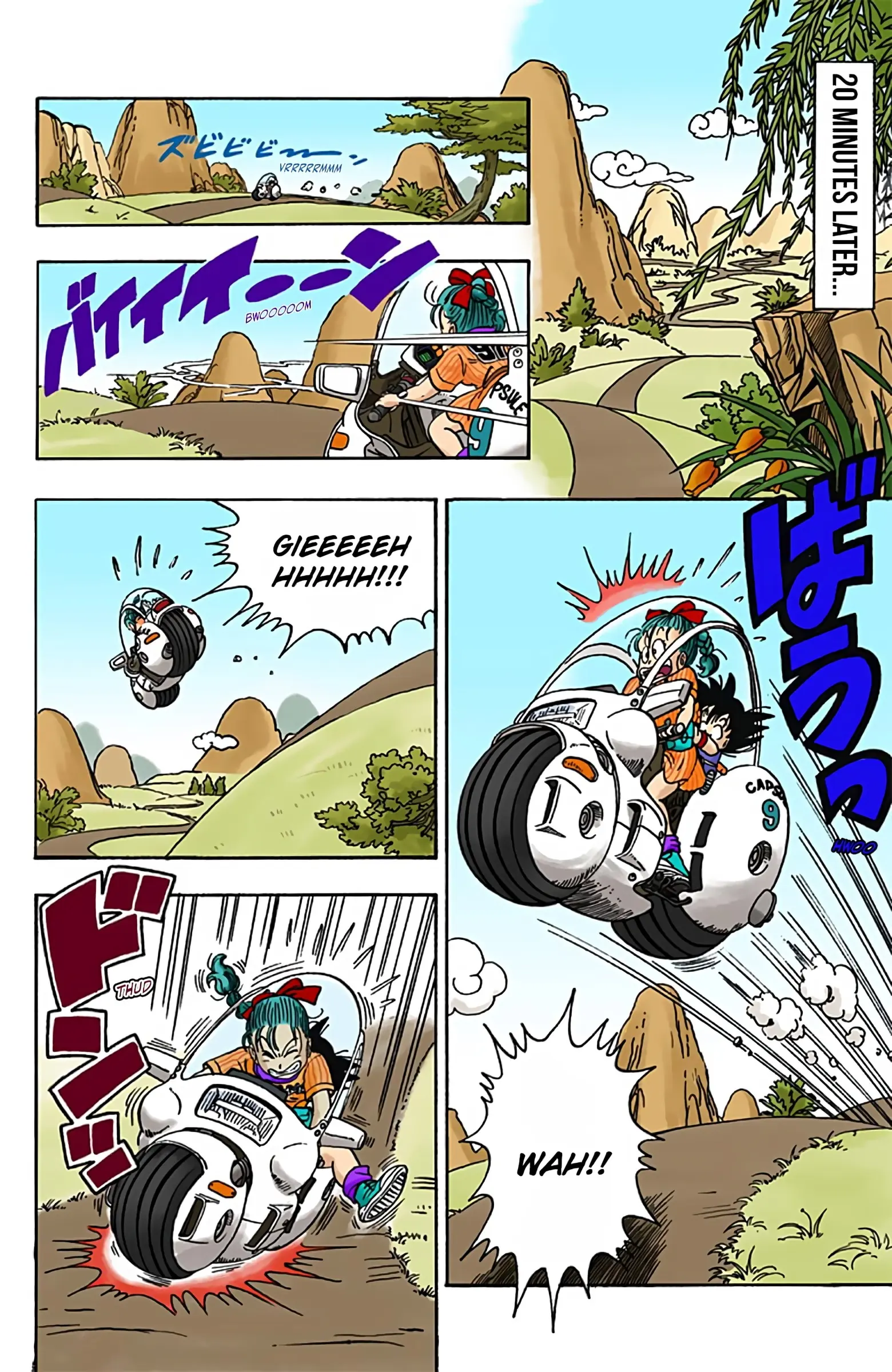 Dragon Ball Colored Manga, chapter 1, page 26