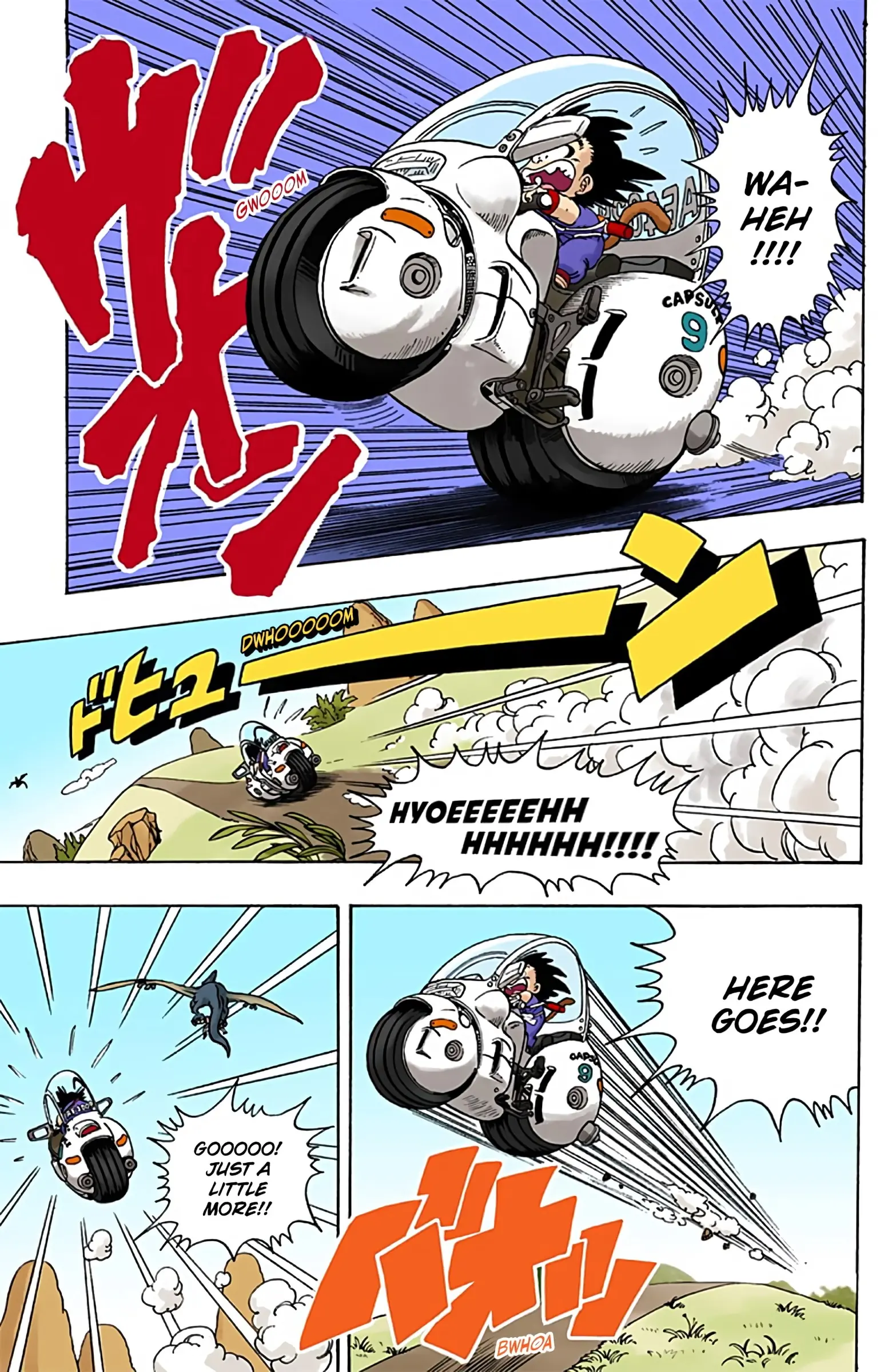 Dragon Ball Colored Manga, chapter 1, page 31