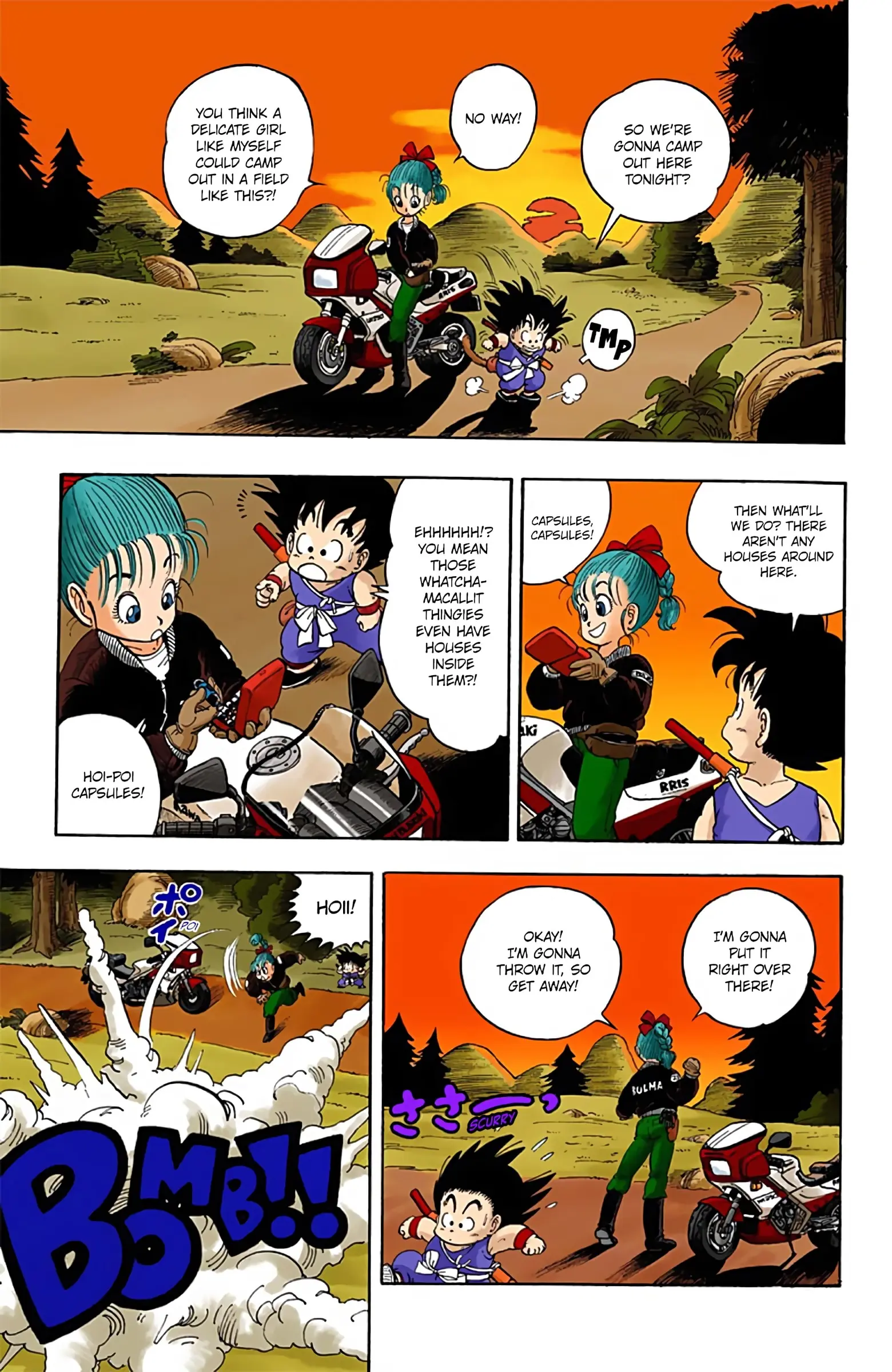 Dragon Ball Colored Manga, chapter 2, page 3