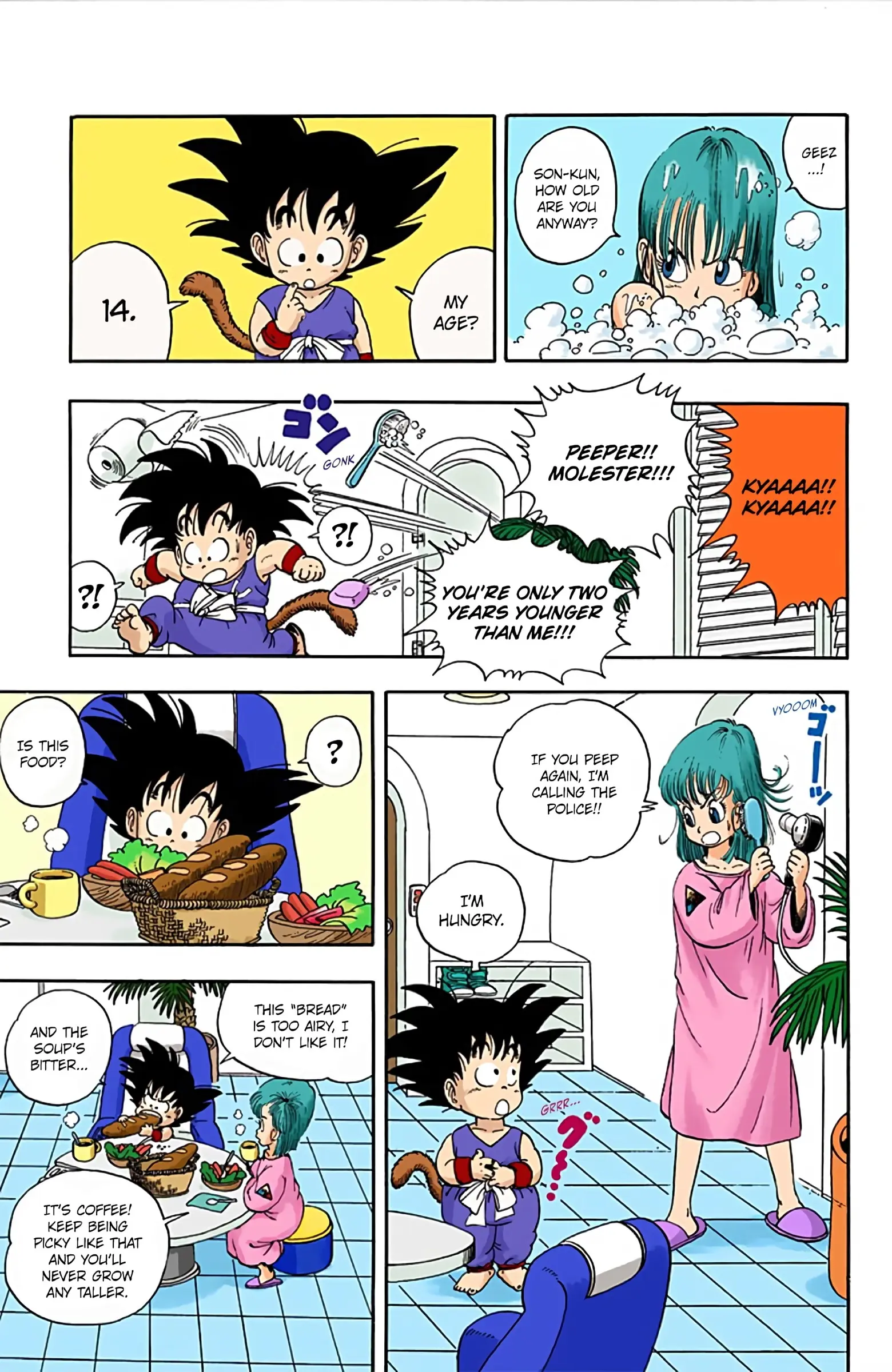 Dragon Ball Colored Manga, chapter 2, page 9