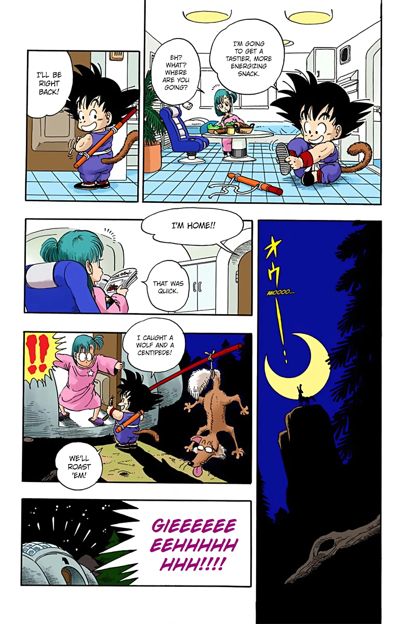Dragon Ball Colored Manga, chapter 2, page 10