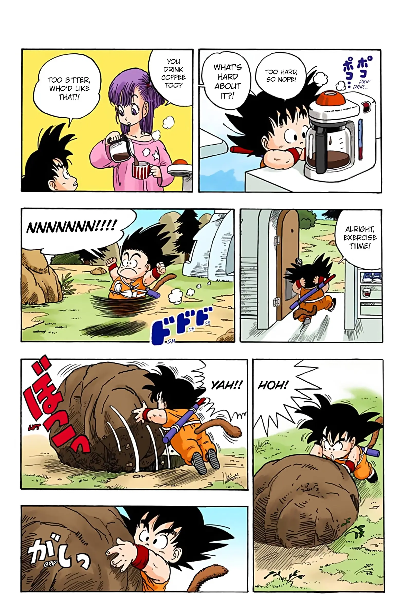 Dragon Ball Colored Manga, chapter 3, page 3
