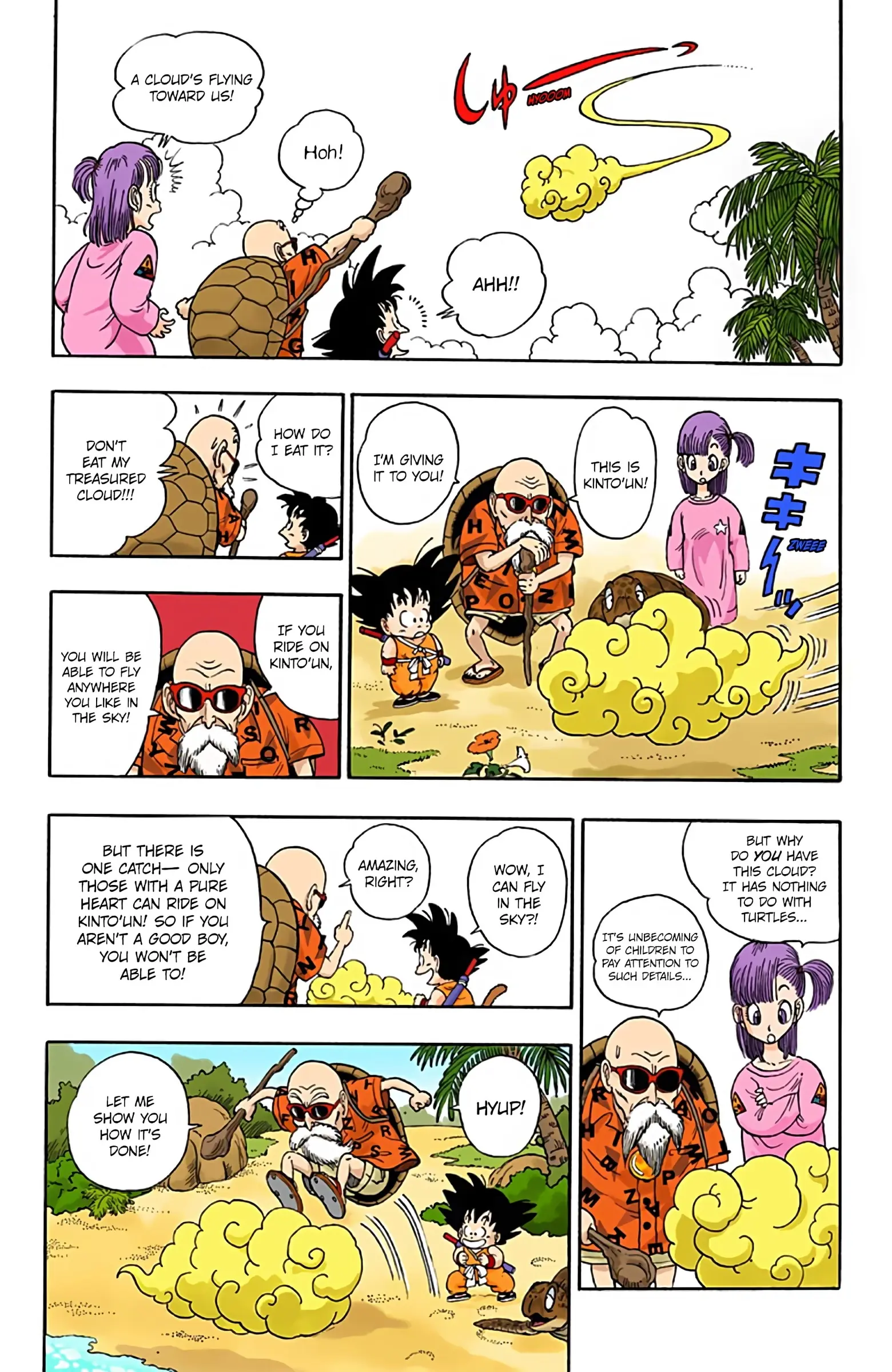 Dragon Ball Colored Manga, chapter 4, page 4