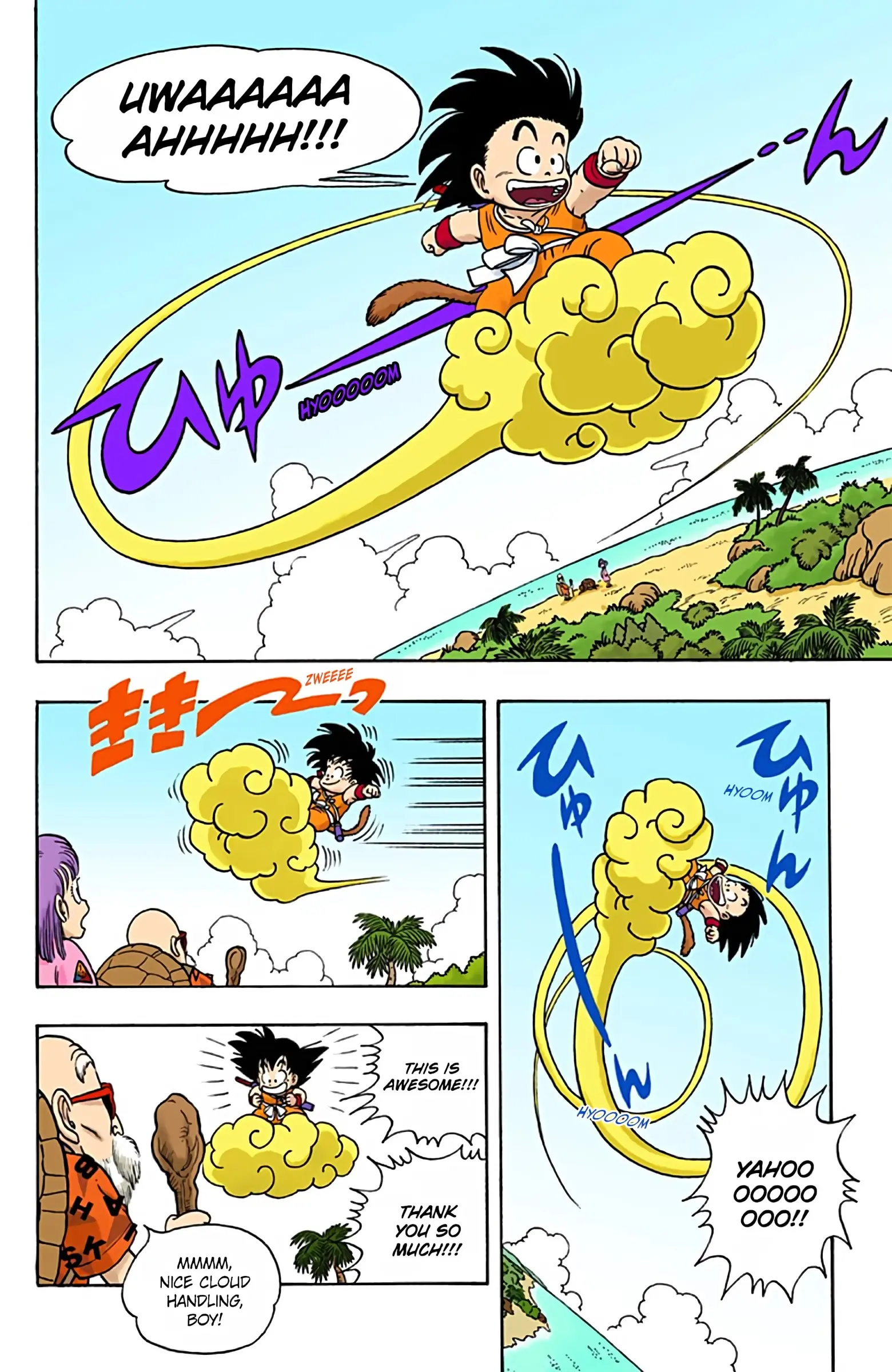 Dragon Ball Colored Manga, chapter 4, page 6
