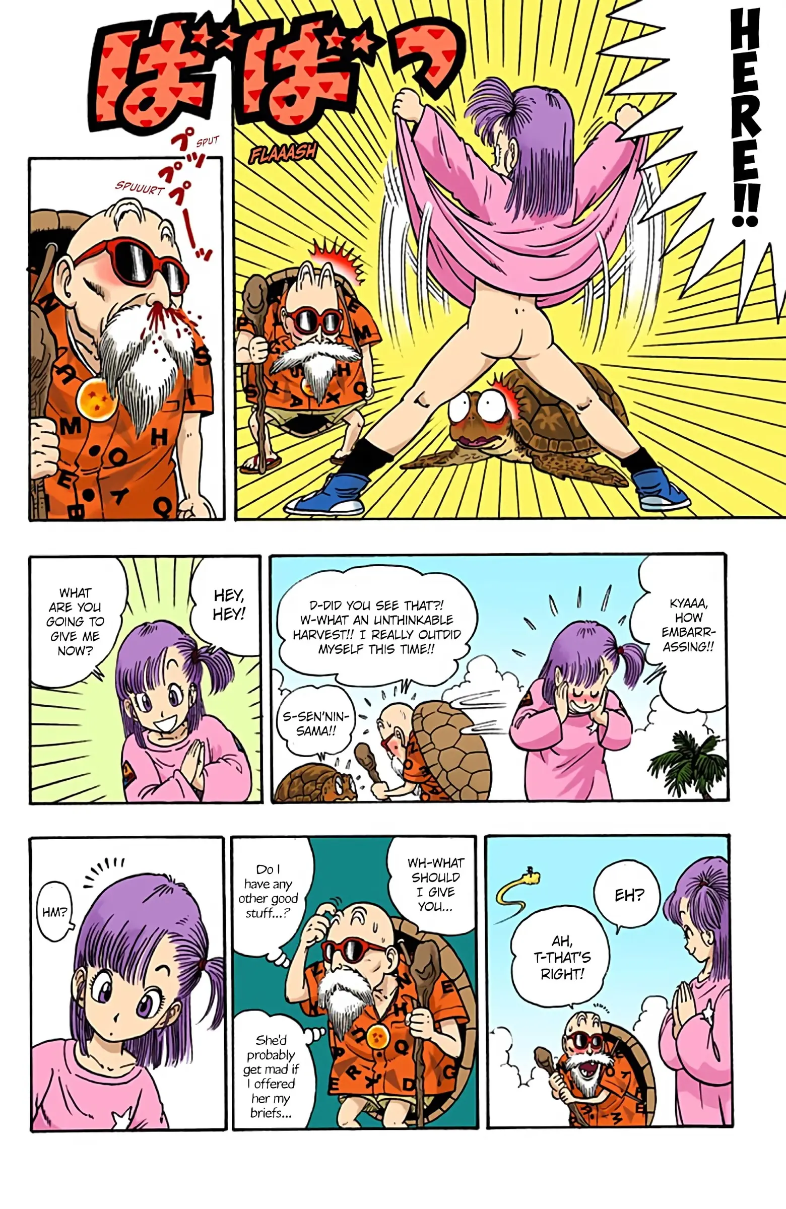 Dragon Ball Colored Manga, chapter 4, page 8