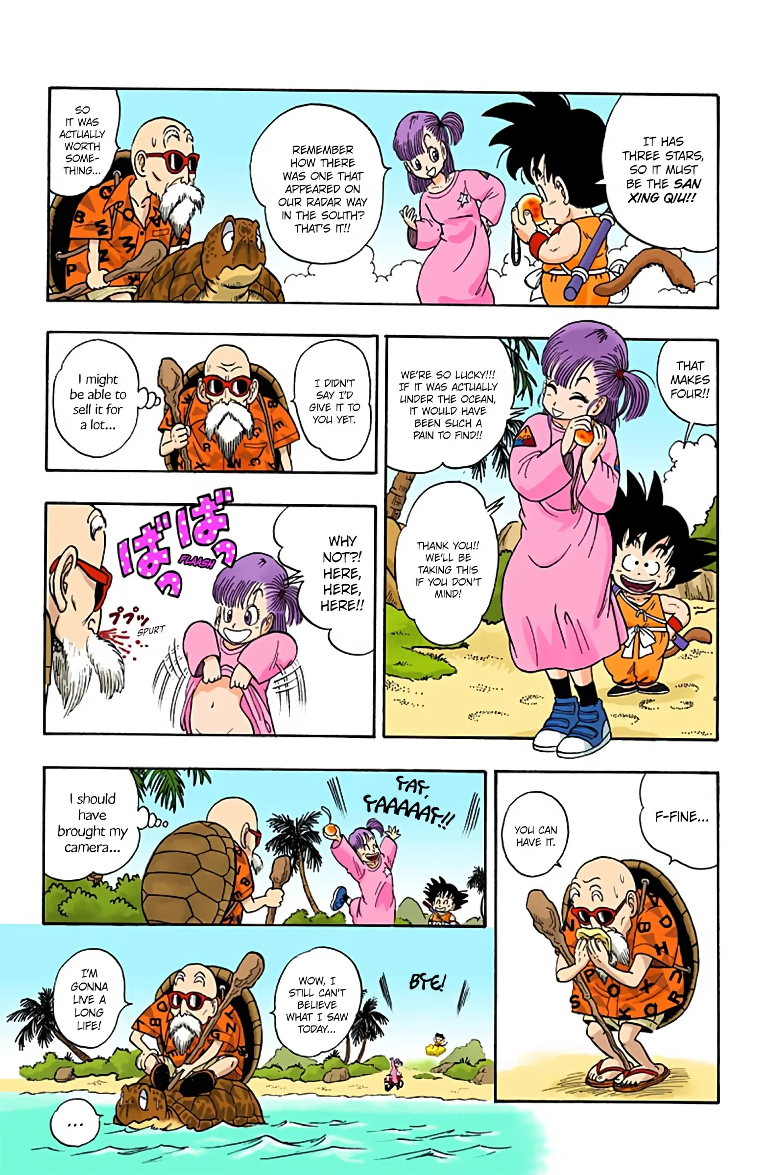 Dragon Ball Colored Manga, chapter 4, page 10
