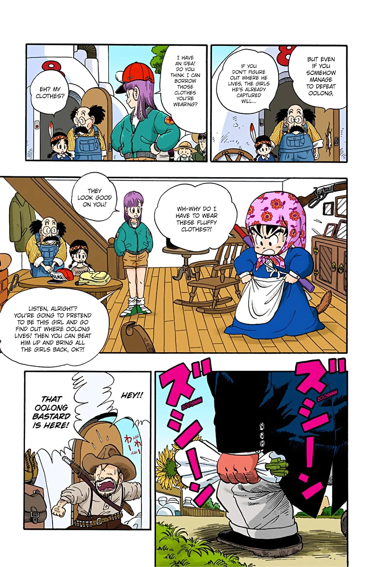 Dragon Ball Colored Manga, chapter 5, page 9