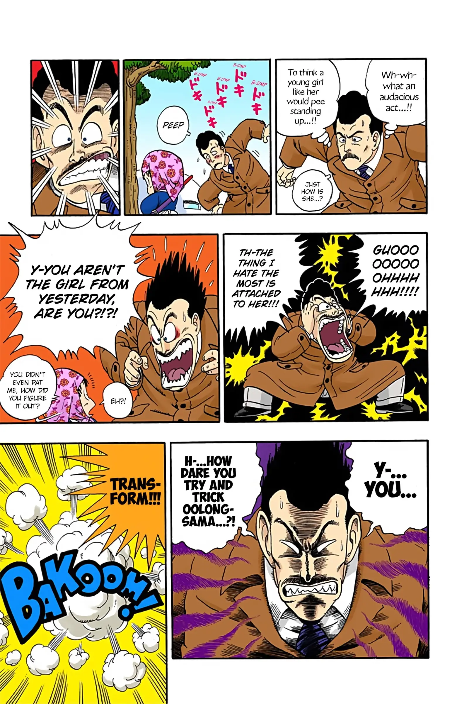 Dragon Ball Colored Manga, chapter 5, page 13