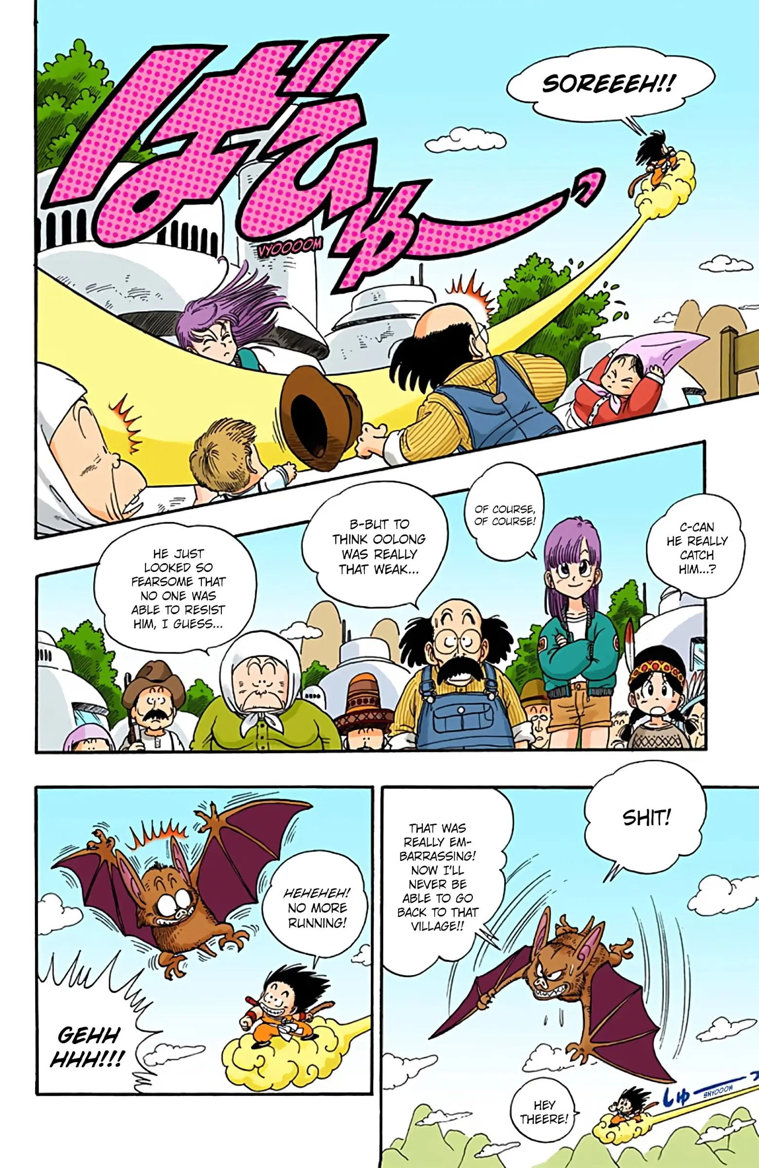 Dragon Ball Colored Manga, chapter 6, page 10