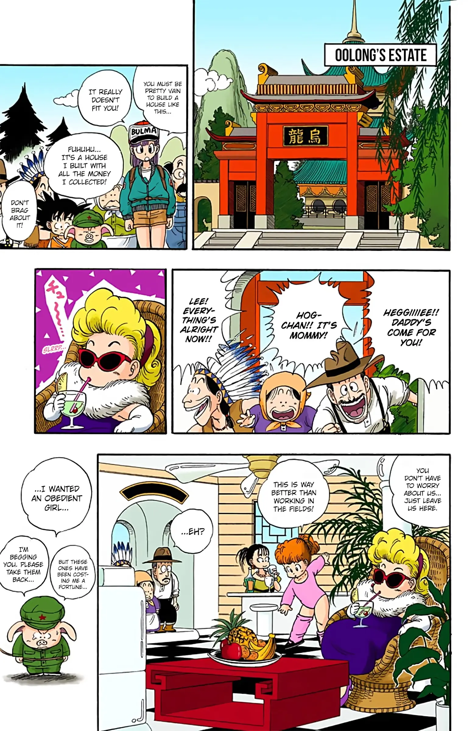 Dragon Ball Colored Manga, chapter 6, page 13