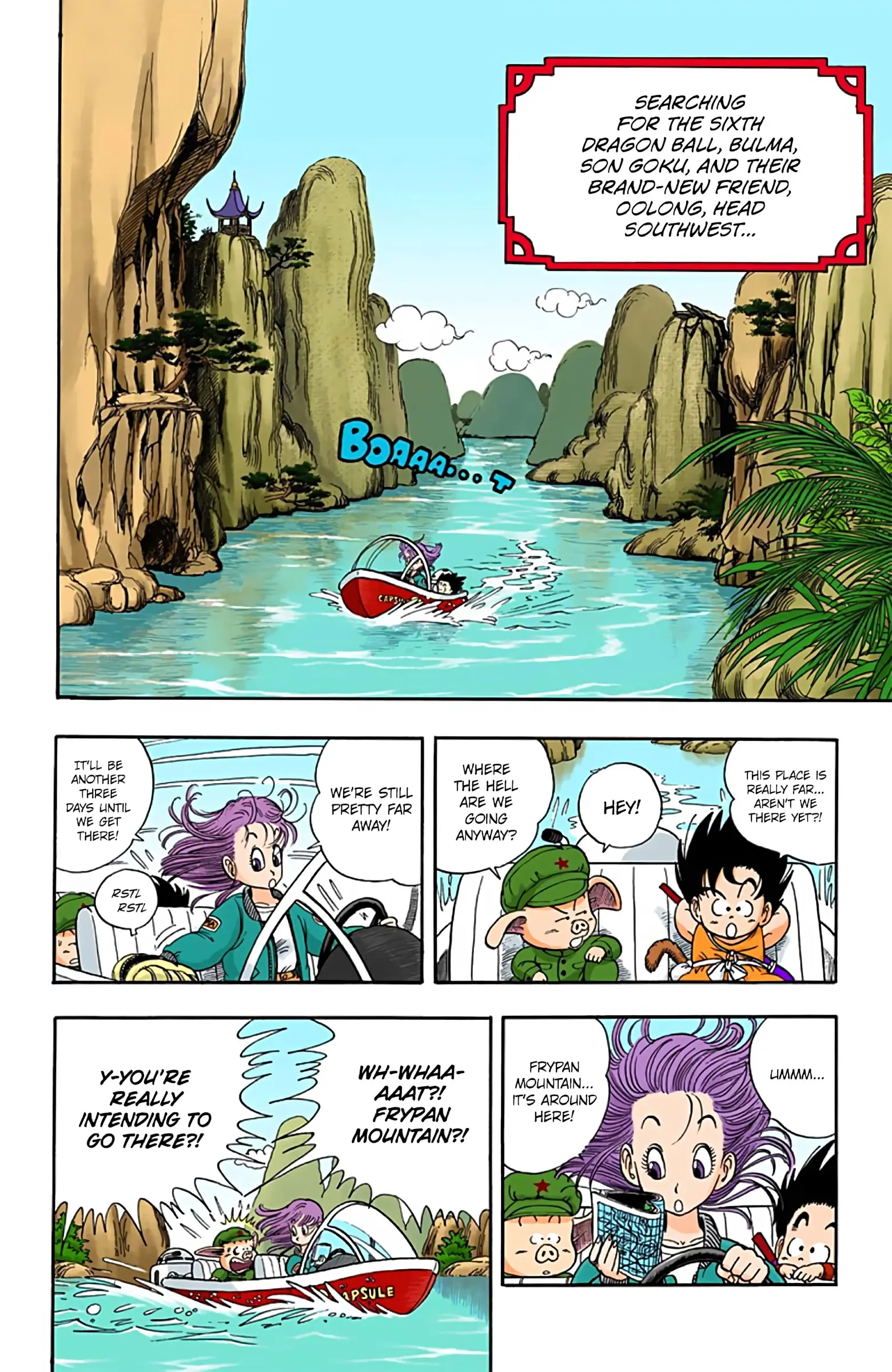 Dragon Ball Colored Manga, chapter 7, page 2